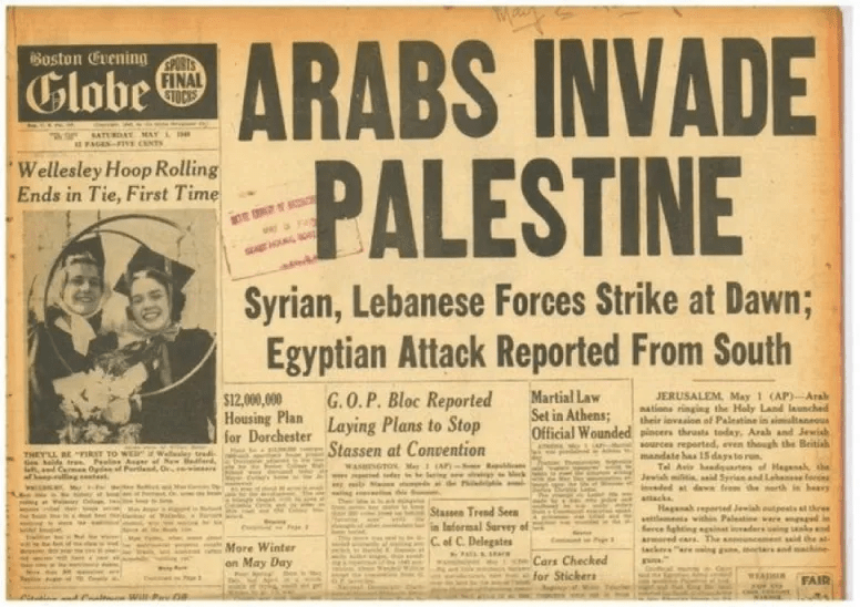 Boston Evening Globe, May 1 1948: 'ARABS INVADE PALESTINE'.