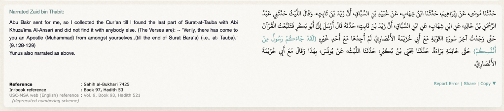 Zaid ibn Thabit names the single source by name: Abi Khuzayma al-Ansari.