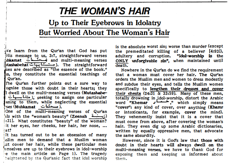REAL source image — Rashad Khalifa’s newsletter scan: “Nowhere in the Qur’an do we find the requirement that a woman must cover her hair.”