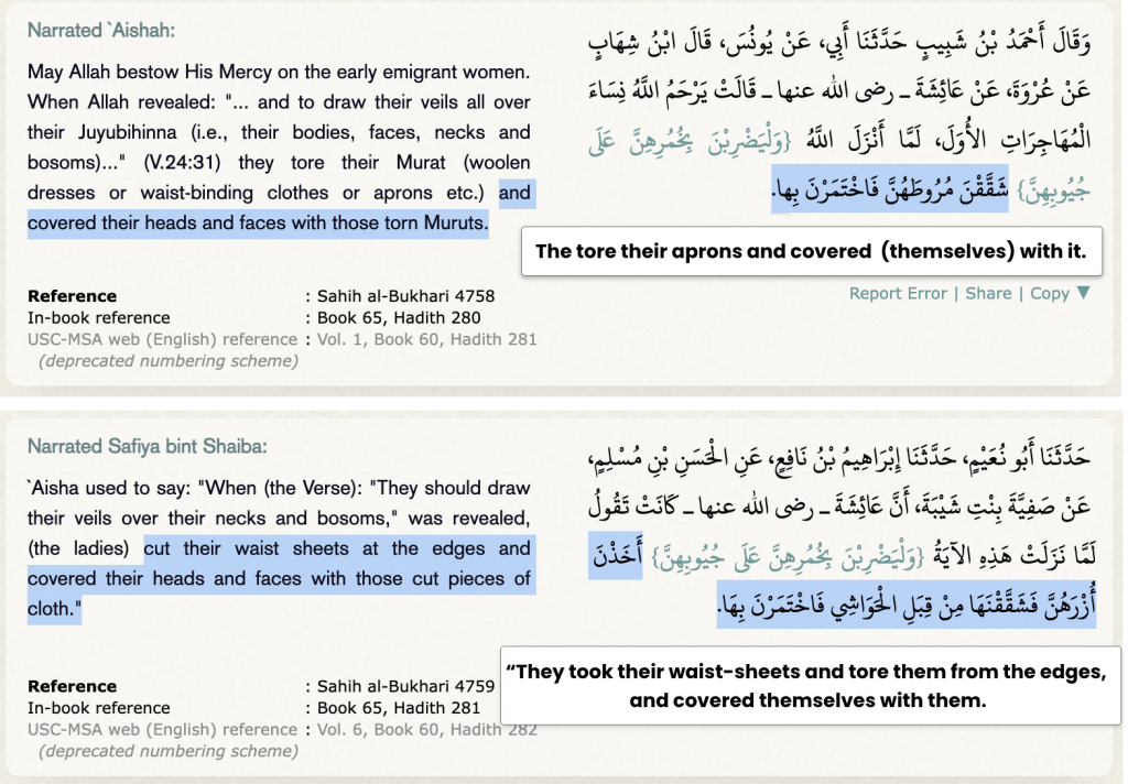 REAL source image — Bukhari 4758/4759 Arabic-vs-English: the women tore their aprons; “heads and faces” appears only in the English.