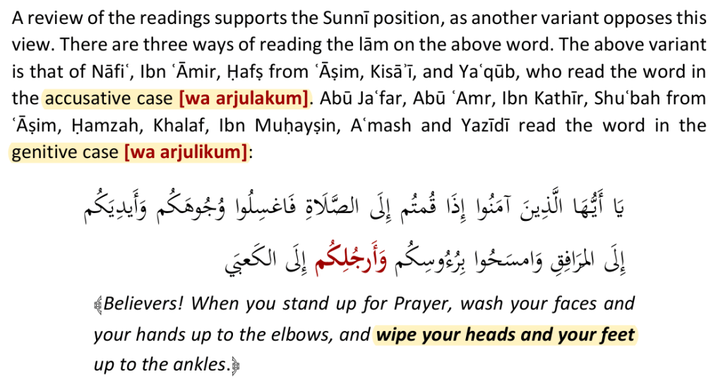Al-Meneese, p. 240: the accusative and genitive readings of [5:6]. The source's English comparison is distinguished from the canonical quotation above.