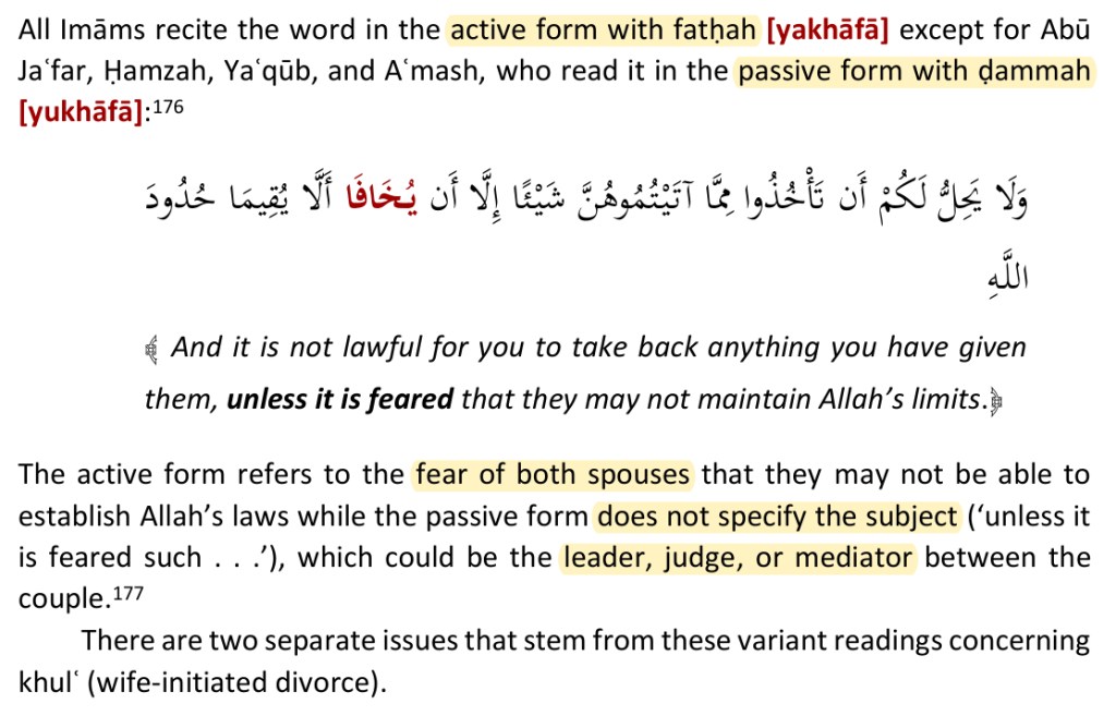 Al-Meneese, p. 290: active and passive readings of [2:229].