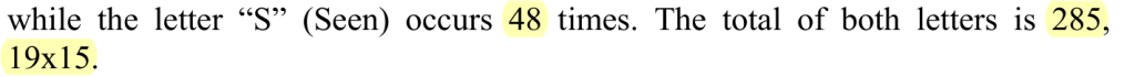 Appendix 1 excerpt showing S = 48 and combined total 285.