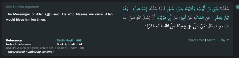 Sunnah.com screenshot of Sahih Muslim 408 in Arabic and English, recording the tenfold blessing claim and its reference number.