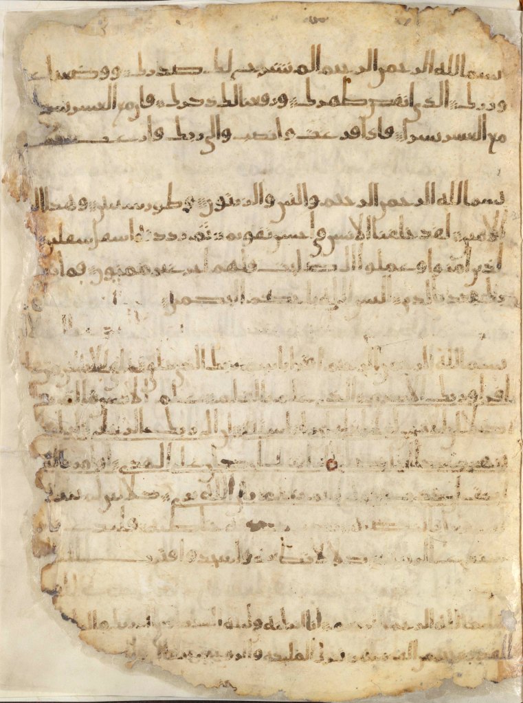 Chester Beatty Is 1615 II, folio 3r, shown in the Corpus Coranicum manuscript viewer.