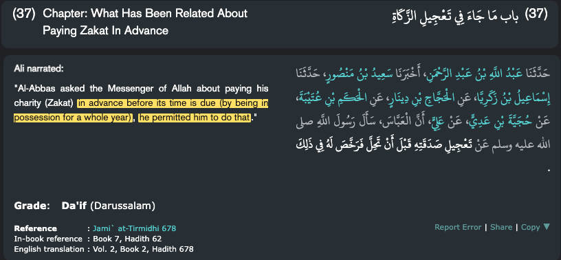 Genuine English source excerpt: Tirmidhi 678 advance-payment report, with displayed grade and added highlighting.